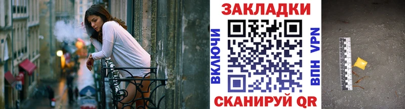 Наркота Шумиха Канабис  Амфетамин  Меф  СОЛЬ 