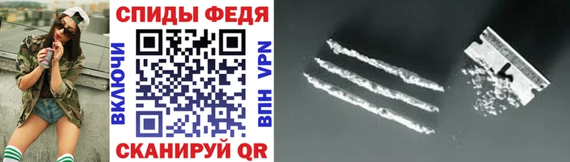 АМФ 97%  Шумиха 