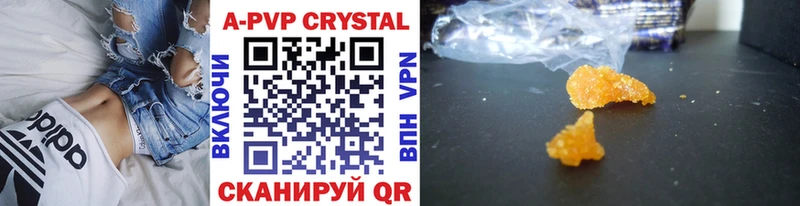 наркотики Шумиха darknet Telegram APVP мука