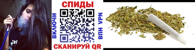 Бутират бутик  дарнет шоп  Шумиха 
