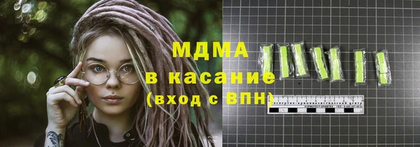каннабис Баксан
