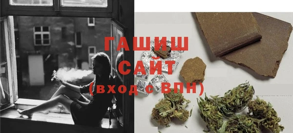 apvp Балахна