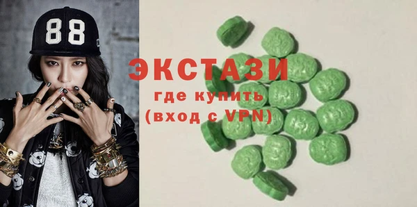 каннабис Баксан