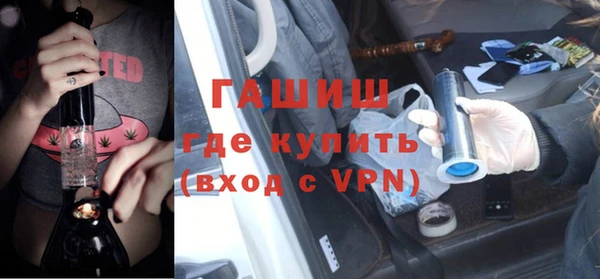 apvp Балахна