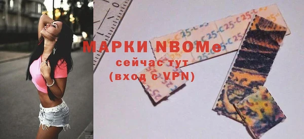 каннабис Баксан