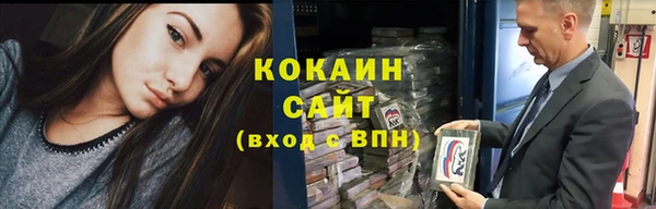 apvp Балахна