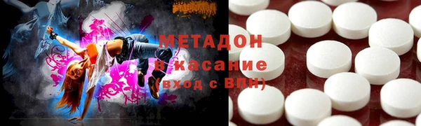 каннабис Баксан