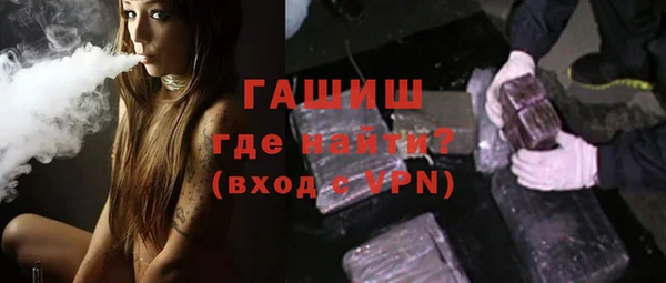 apvp Балахна