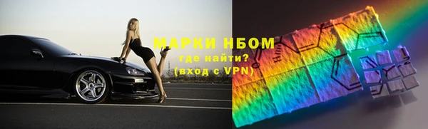 каннабис Баксан