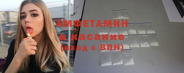 каннабис Баксан