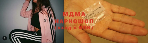 apvp Балахна
