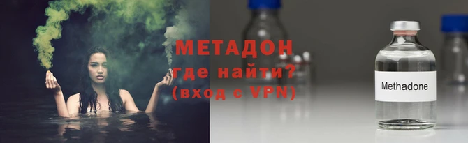 молекула духа Балабаново