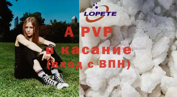 каннабис Баксан