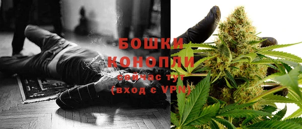 каннабис Баксан