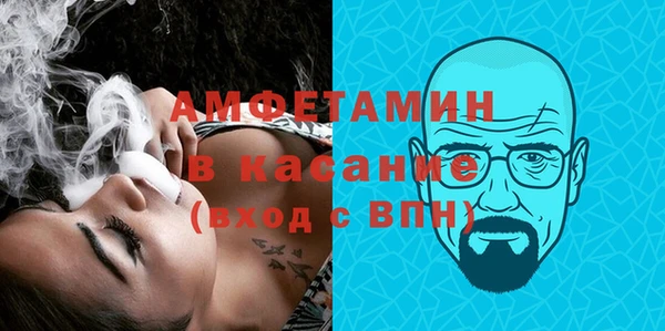 apvp Балахна