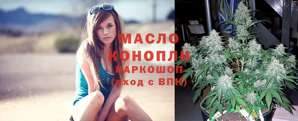 каннабис Баксан