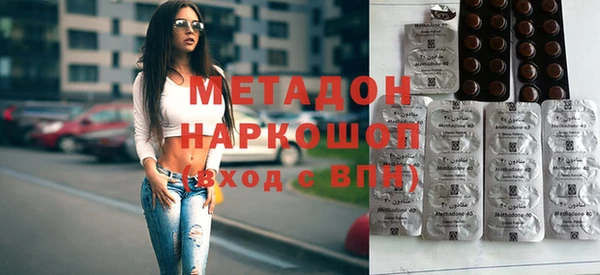 apvp Балахна