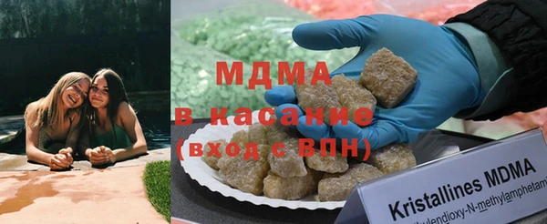 каннабис Баксан