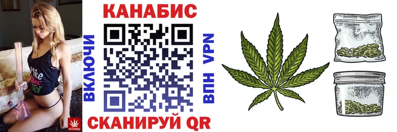 Бошки марихуана LSD WEED  Шумиха 